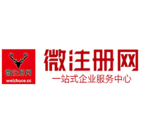 潭门镇贵州注册公司没有地址怎么办